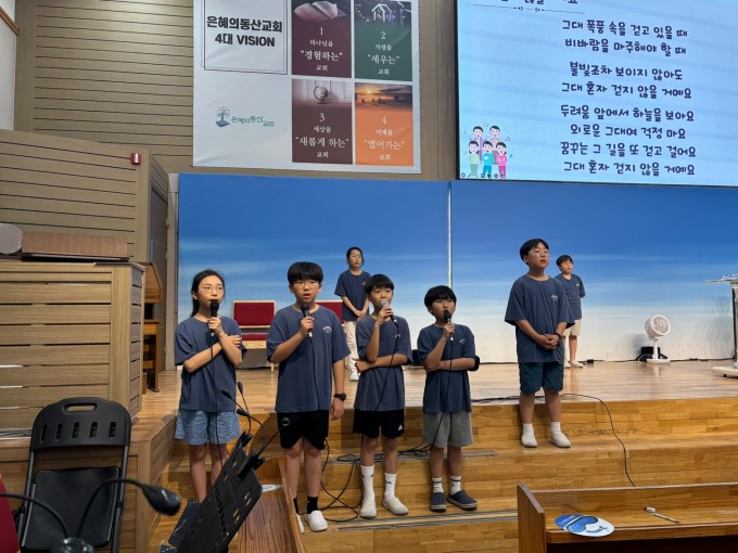 KakaoTalk_20250704_133726508_13.jpg